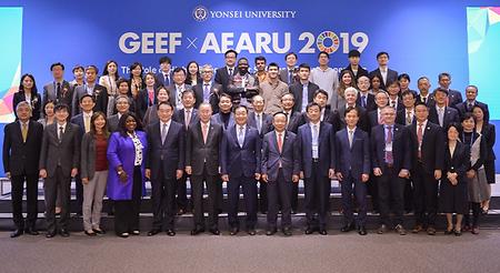 “GEEF X AEARU” discusses university's role in sustainable development