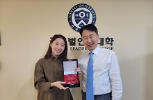 김상민 교수, 2021학년도 연세대학교 우수강의교수상 수상