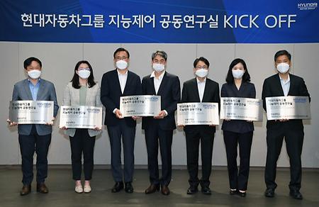 Hyundai Motor and Kia, Established Intelligent Control Joint Research Lab - AI Group (2022.04.28)