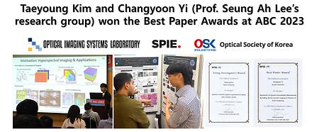 Taeyoung Kim and Changyoon Yi (Prof. Seung Ah Lee’s research group) won the Best Paper Awards at ABC 2023