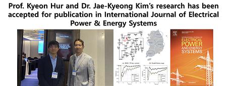 Prof. Kyeon Hur's  research has been accepted for International Journal of Electrical Power & Energy Systems