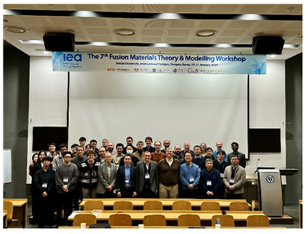 Hosting an international nuclear materials theory and modeling workshop (2024.01.29 ~ 2024.01.31)