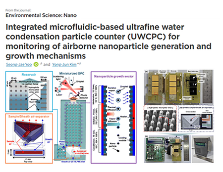 Development of integrated microfluidic-based ultrafine water condensation particle counter (UWCPC) for monitoring of air