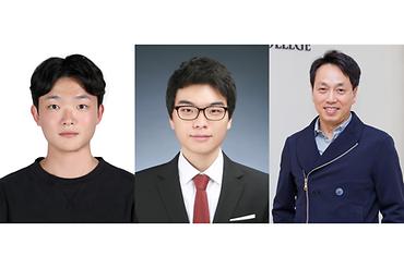 김현재 교수팀, 광촉매 물질을 활용한 산화물 반도체 기반 광센서 기술 개발