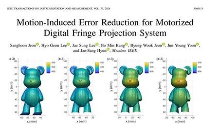 Motion-Induced Error Reduction for Motorized Digital Fringe Projection System