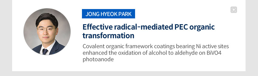 Effective radical-mediated PEC organic transformation