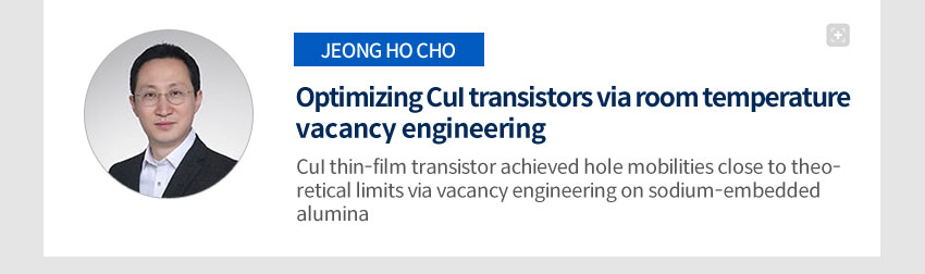 Optimizing CuI transistors via room temperature vacancy engineering