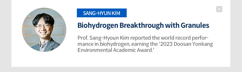 Biohydrogen Breakthrough with Granules