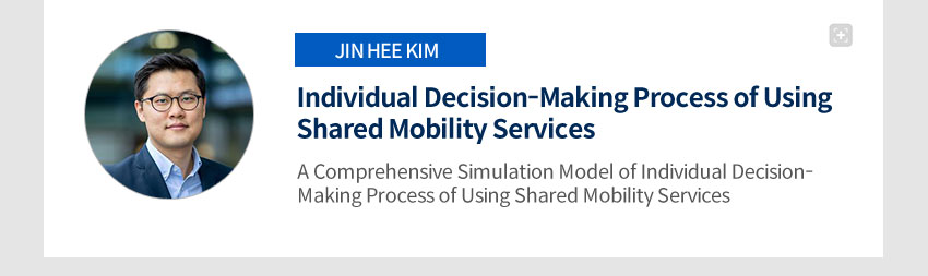 Individual Decision-Making Process of Using Shared Mobility Services