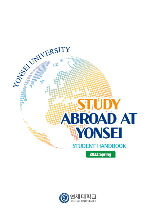 Study Abroad at Yonsei Handbook for Exchange/Visiting students 