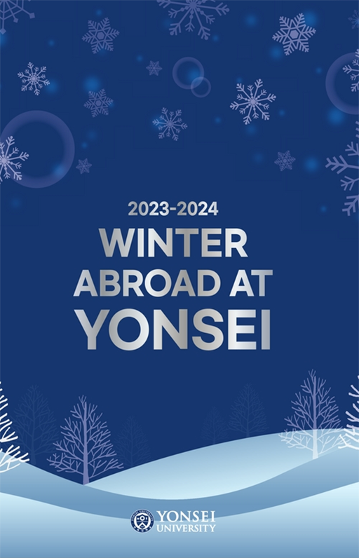 Winter Abroad at Yonsei (WAY)