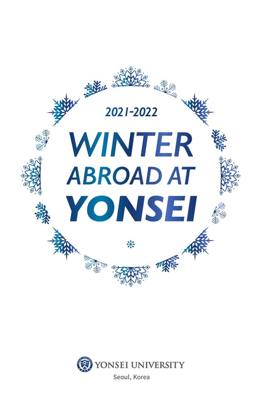 Winter Abroad at Yonsei (WAY)