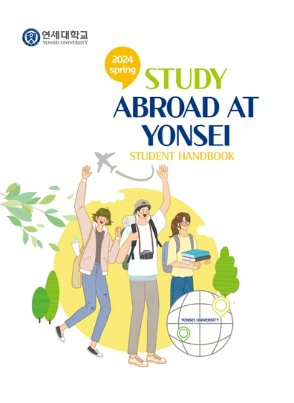 2024 spring study abroad at yonsei student handbook