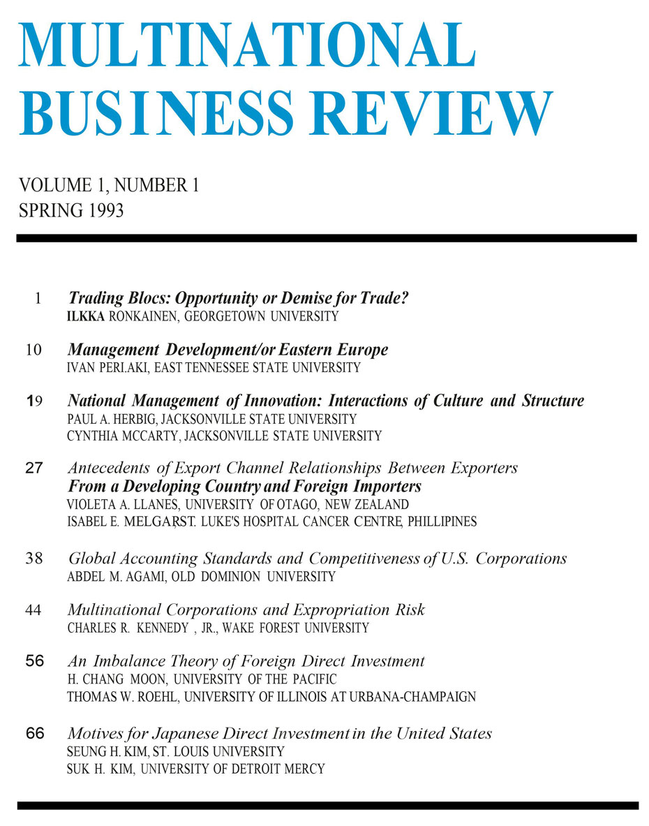 cover pages about the inauguration issue of Multinational Business Review founded by Suk Hi Kim