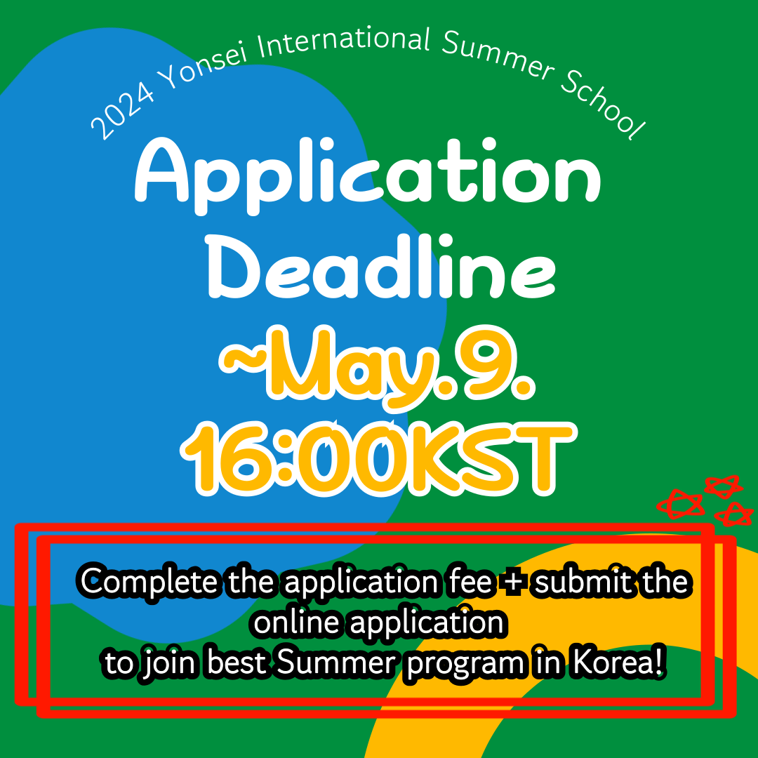 Yonsei International Summer School, Seoul, Korea Yonsei University